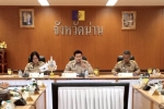 S__9756749_0.jpg