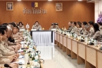 S__9756752_0.jpg