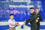 151179_0.jpg