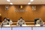 S__11034886_0.jpg