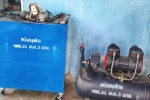 94086_0.jpg