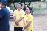 S__11436503_0.jpg