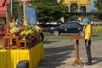 S__10993851_0.jpg