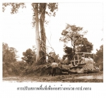 old-mdu-13.jpg