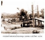 old-mdu-9.jpg