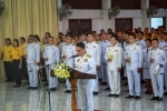 197288_0.jpg